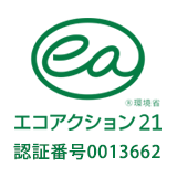 エコアクション